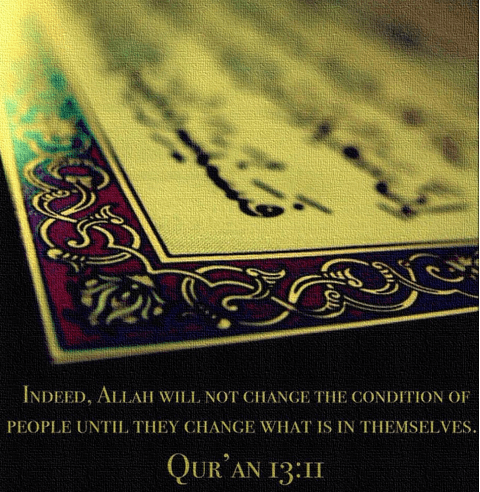 allah does not change