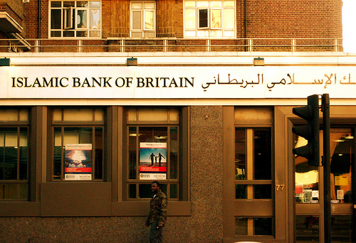 Islamic Bank of Britain