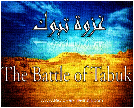 Tabuk